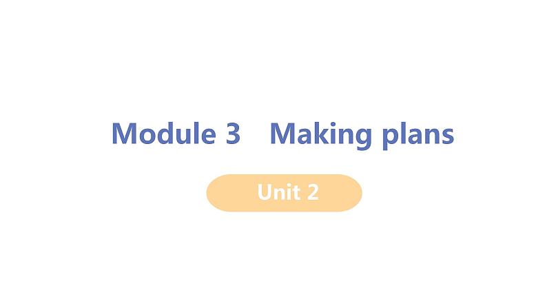 2020-2021学年外研版英语七年级下册Module3Unit2课件第1页