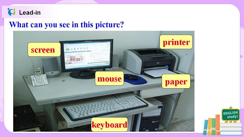 Module7 Unit1 How do I write my homework on the computer 课件 PPT+教案03