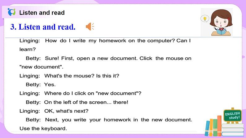 Module7 Unit1 How do I write my homework on the computer 课件 PPT+教案08