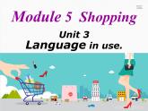 Module5Unit3Languageinuse课件2021-2022学年外研版英语七年级下册课件1个_1MB