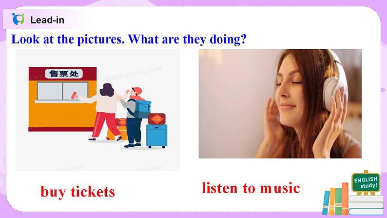 Module7 Unit2 When do you use a computer  课件 PPT+教案04