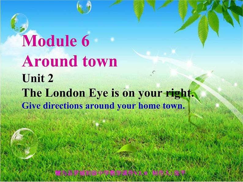 外研版七年级英语下册课件：M6U2TheLondonEyeisonyourright.(共72张PPT)第1页