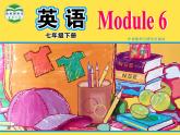 外研英语七年级下册Module6Unit3(共26张PPT)