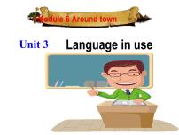 英语七年级下册Unit 3 Language in use集体备课课件ppt