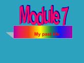 外研英语七年级下册Module7Unit1(共21张PPT)