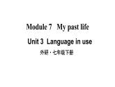 2020-2021学年外研版七年级英语下册Module7Unit3课件