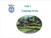 Module7Unit3-外研版七年级英语下册课件(共40张PPT)