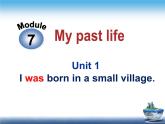 外研英语七年级下册Module7Unit1(共16张PPT)