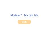 2020-2021学年外研版英语七年级下册Module7Unit3课件