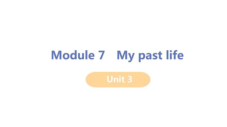 2020-2021学年外研版英语七年级下册Module7Unit3课件第1页