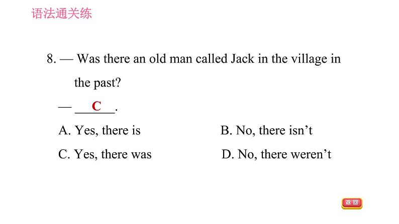 2020-2021学年外研版七年级下册英语课件Module7Unit3Languageinuse第7页