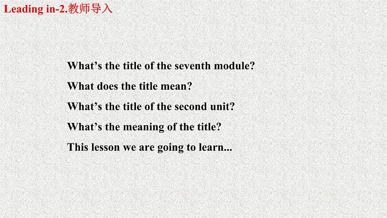 Module7Unit2课件2021-2022学年山东省阳谷县教育和体育局外研版七年级下册英语第3页