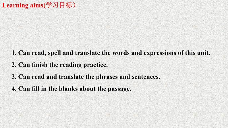 Module7Unit2课件2021-2022学年山东省阳谷县教育和体育局外研版七年级下册英语第5页