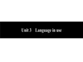 2021年春外研版七年级英语下册Module8Unit3　Languageinuse课件