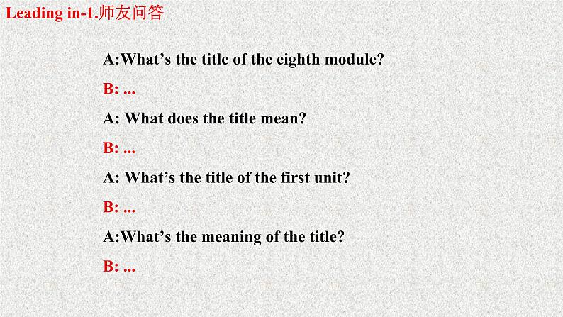 Module8Unit1课件2021-2022学年外研版七年级英语下册(2)02