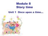 外研英语七年级下册Module8Unit1(共24张PPT)(1)