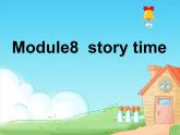 外研版英语七年级下册Module8StorytimeUnit2课件(共26张PPT)