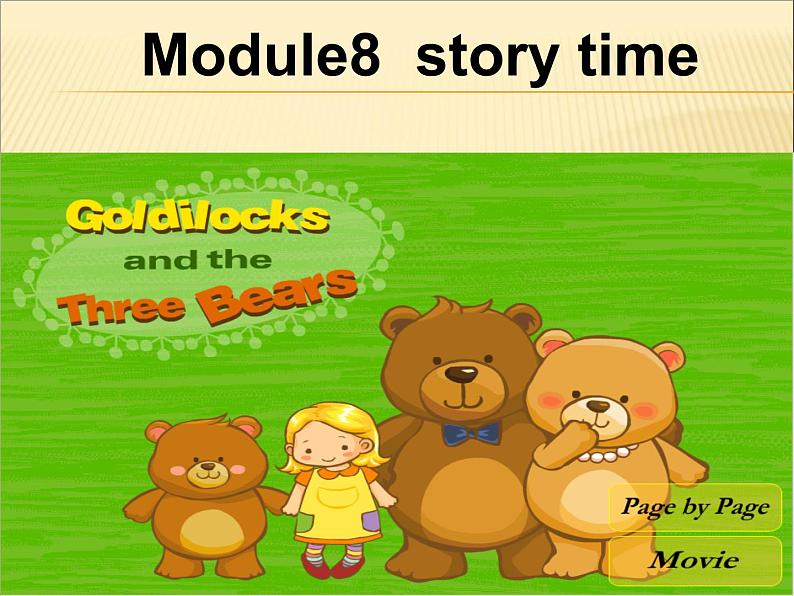 外研版英语七年级下册Module8StorytimeUnit2课件(共26张PPT)第6页