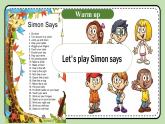 《Unit 1 Encyclopaedias》 Listening & Speaking 課件+教案
