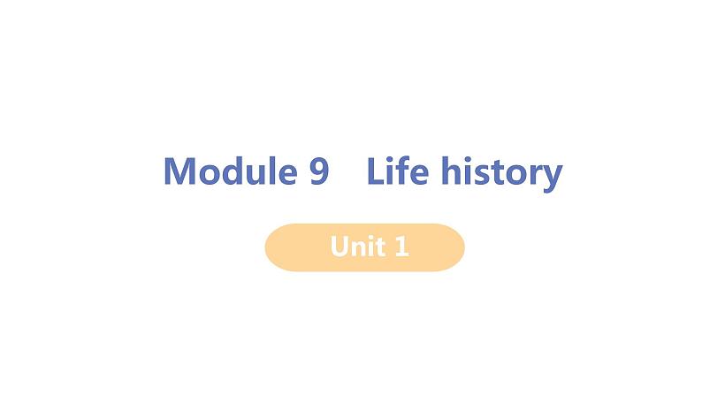 2020-2021学年外研版英语七年级下册Module9Unit1课件第1页