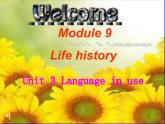 外研英语七下Module9Unit3Languageinuse.课件(共19张PPT)