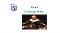 外研版 (新标准)七年级下册Unit 3 Language in use教学演示课件ppt