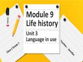 外研英语七年级下册Module9Unit3(共20张PPT)