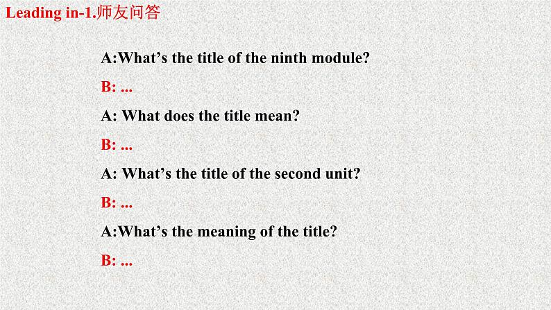 Module9Unit2课件2021-2022学年外研版七年级英语下册(1)02