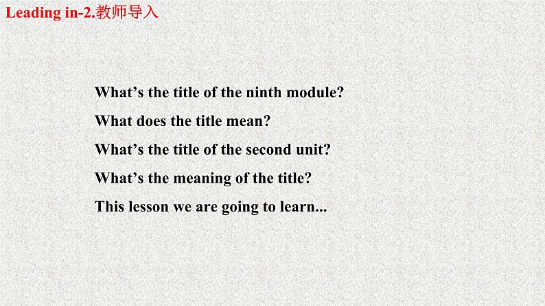 Module9Unit2课件2021-2022学年外研版七年级英语下册(1)03