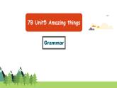 牛津译林版七年级下Unit 5 Grammar一般过去时课件(共23张PPT)