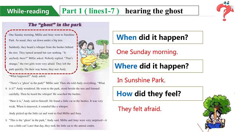 Unit 5 Amazing things Reading （共25张PPT）第7页