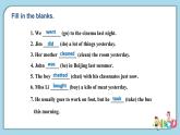 Unit 6 Outdoor fun Grammar(共23张PPT)