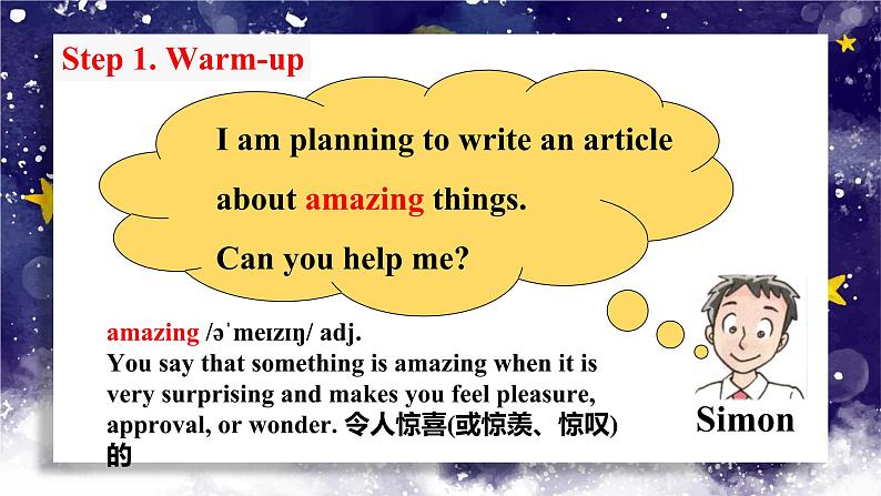 Unit 5 Amazing things Task(共33张PPT)第2页