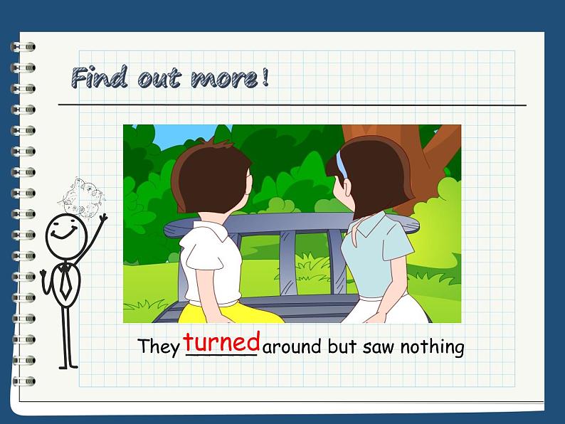 Unit 5 Amazing things Study skills(共37张PPT)第7页