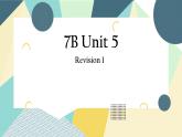 牛津译林版  七年级下册 Unit 5  Amazing things Revision 1 课件(共30张PPT)