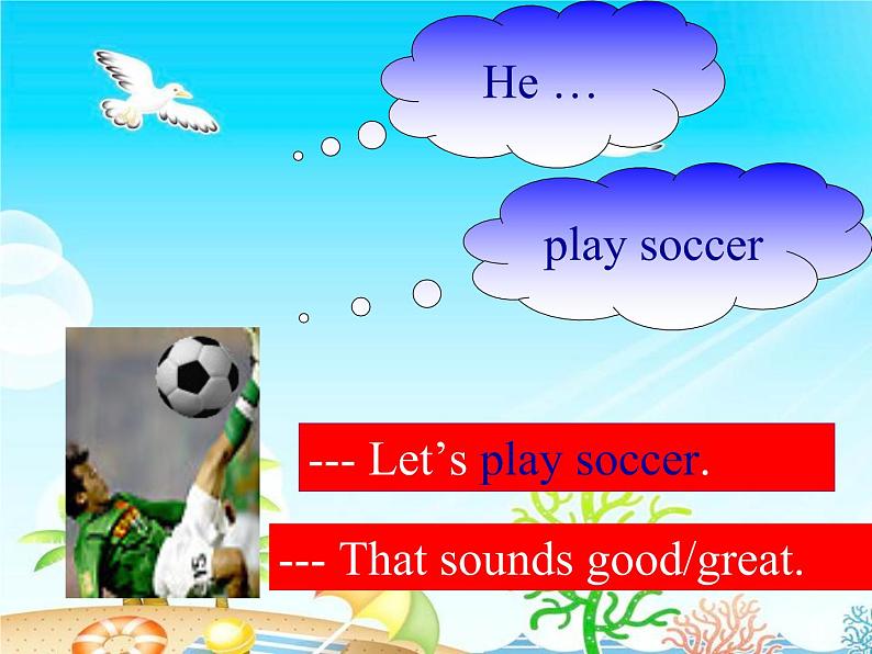 Unit 5 Do you have a soccer ball_ SectionA Grammar Focus-3c课件31张08