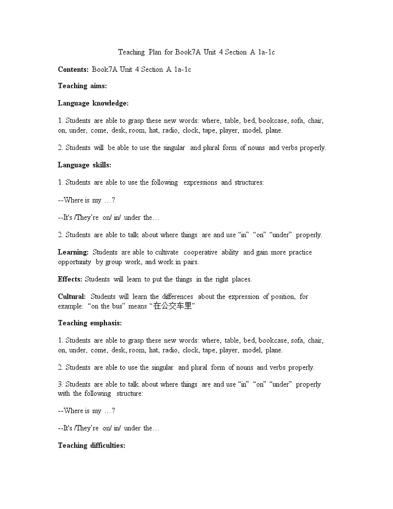 新目标(Go for it)版七年级上Unit 4 Where’s my  schoolbag_ Section A 1a-1c教案01