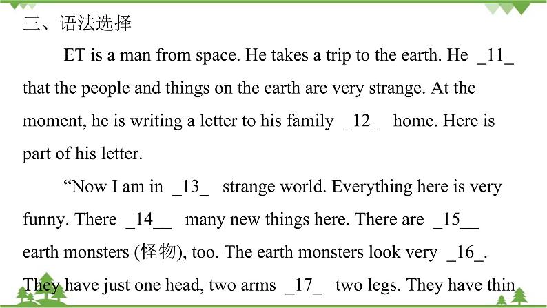 Unit 9 What does he look like？Section A(Grammar Focus_3d)课件（共有PPT19张）06