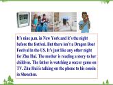 Unit 6 I'm watching TV-Section B 3a-Self Check 课件(共20张PPT)
