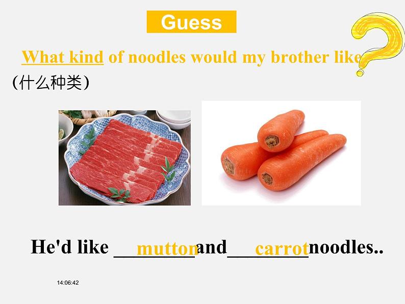 Unit 10 I'd like some noodles. Section A 2a-2d课件(共21张PPT)08