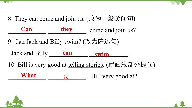 Unit 1 Can you play the guitar-Section A(Grammar Focus_3c)课件（共有PPT18张）05