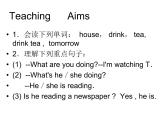Unit 6 I'm watching TV Section A GF-3c课件(共22张PPT)