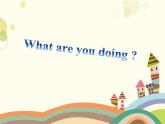Unit 6  I'm watching TV Section A（1a-1c） 课件（共有PPT17张）