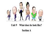 Unit 9 What does he look like_Section A 单词讲解课件(共17张PPT)