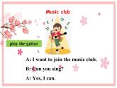 Unit 1  Can you play the guitar_ Section A 第一课时（1a--2d）课件（共有PPT20张）