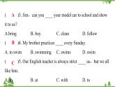 Unit 4 Don’t eat in class-Section B (3a-Self Check)习题课件(共15张PPT)