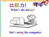 Unit 6 I'm watching TV Section A 1a-1c课件(共23张PPT)