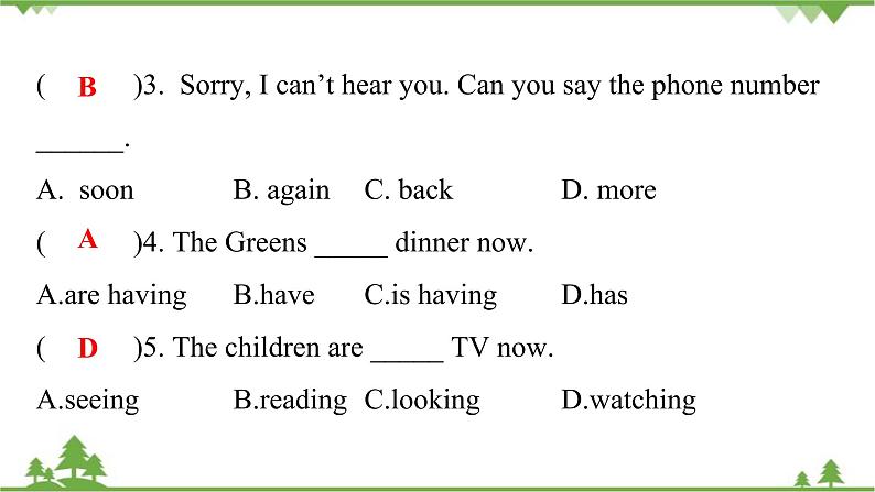 Unit 7 It’s raining!-Section A (Grammar Focus_3b)课件(共20张PPT)03