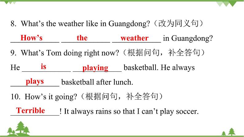 Unit 7 It’s raining!-Section A (Grammar Focus_3b)课件(共20张PPT)05