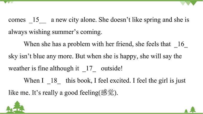 Unit 7 It’s raining!-Section A (Grammar Focus_3b)课件(共20张PPT)07